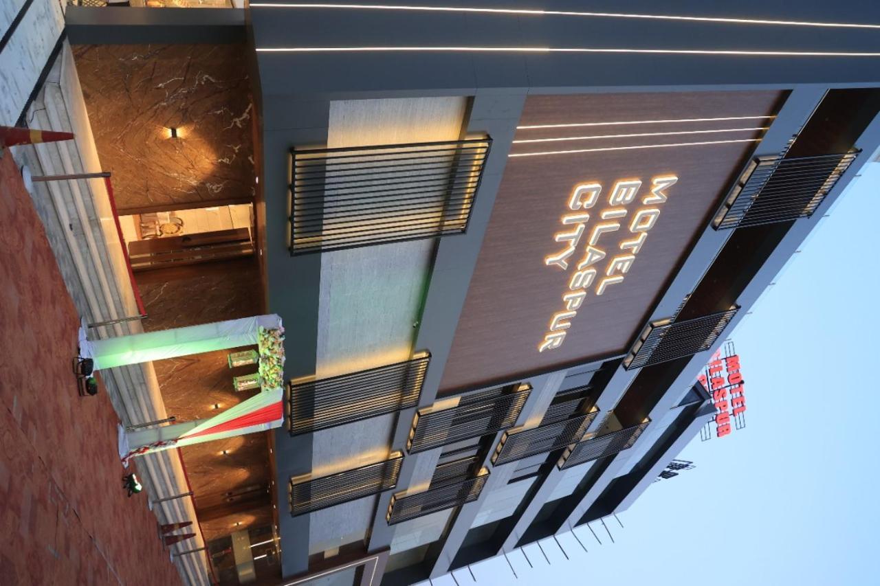 Motel Bilaspur City Luaran gambar