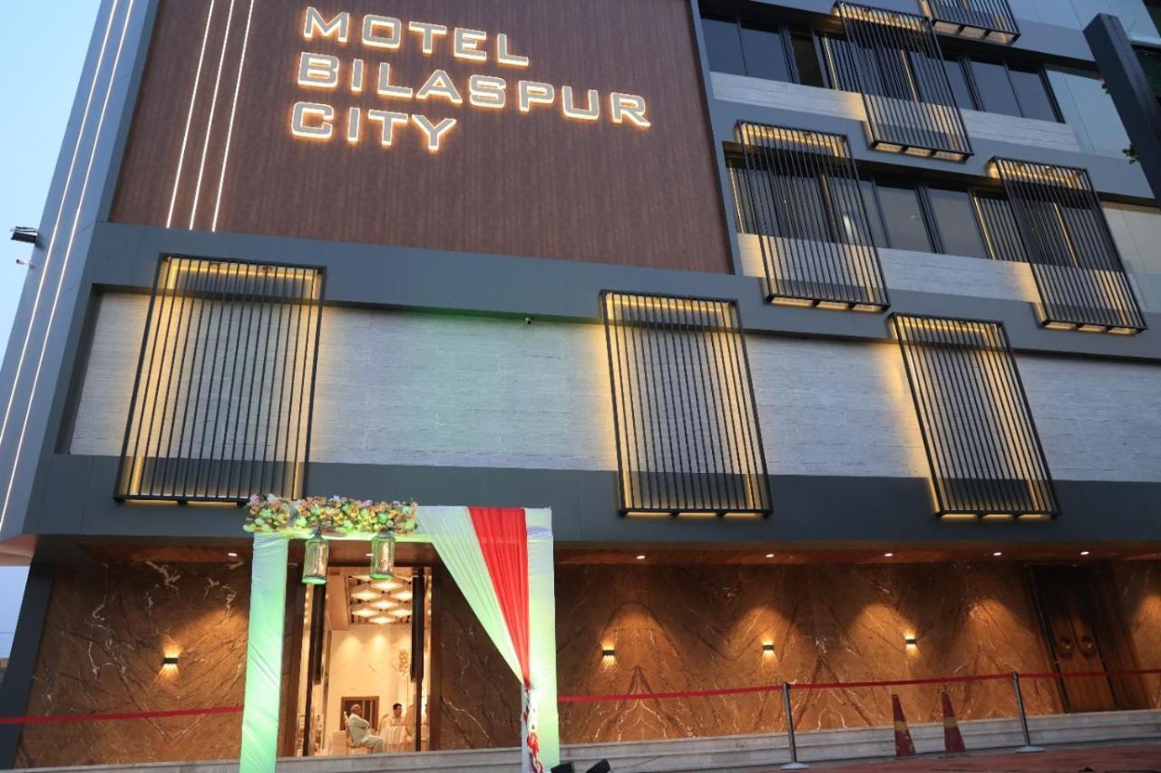 Motel Bilaspur City Luaran gambar